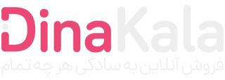 شال هندی | فروش آنلاین شال هندی با بهترین کیفیت 🧣